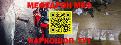 кокаин перу Коммунар