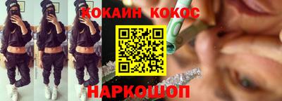 сатива Конаково