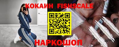 сатива Конаково