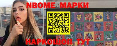 кокаин перу Коммунар