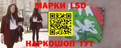 кокаин перу Коммунар