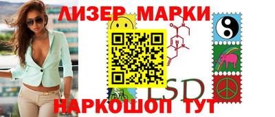 а пвп мука Комсомольск-на-Амуре