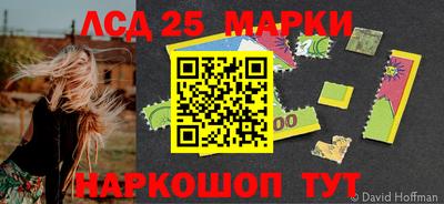 а пвп мука Комсомольск-на-Амуре