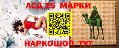 кокаин перу Коммунар