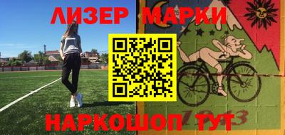 а пвп мука Комсомольск-на-Амуре