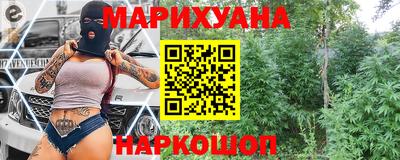 кокаин перу Коммунар