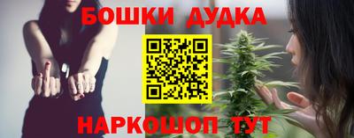 кокаин перу Коммунар