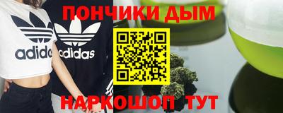 сатива Конаково