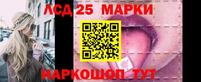 сатива Конаково