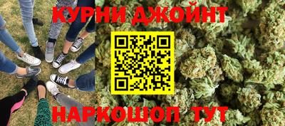 сатива Конаково
