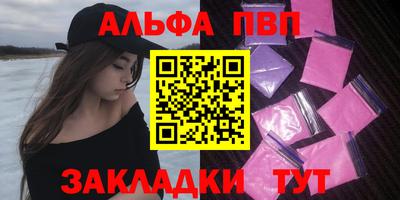 кокаин перу Коммунар