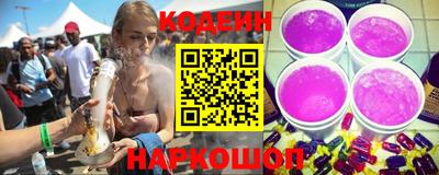 а пвп мука Комсомольск-на-Амуре