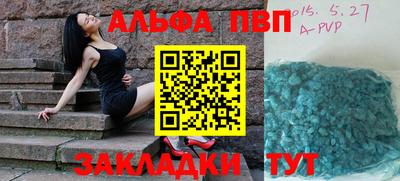 кокаин перу Коммунар