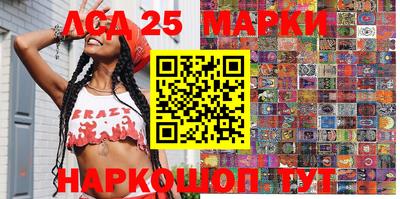 сатива Конаково