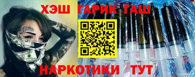 кокаин перу Коммунар