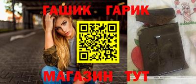 сатива Конаково