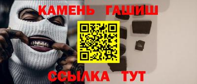 а пвп мука Комсомольск-на-Амуре