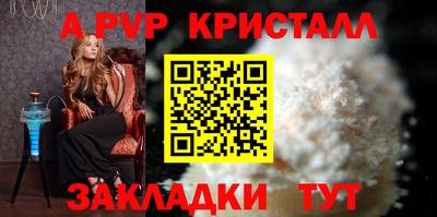 кокаин перу Коммунар