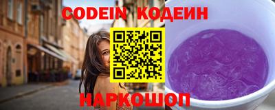 сатива Конаково