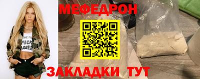 кокаин перу Коммунар