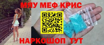 сатива Конаково